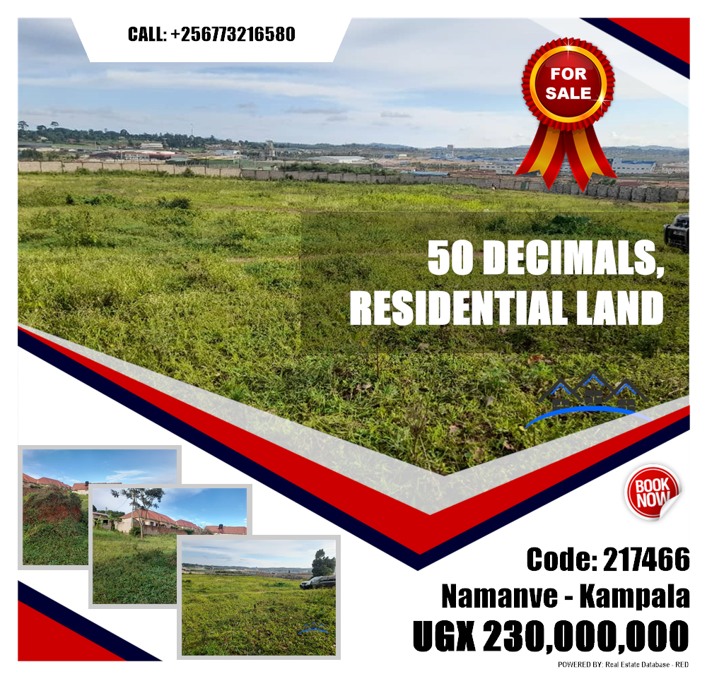 Residential Land  for sale in Namanve Kampala Uganda, code: 217466