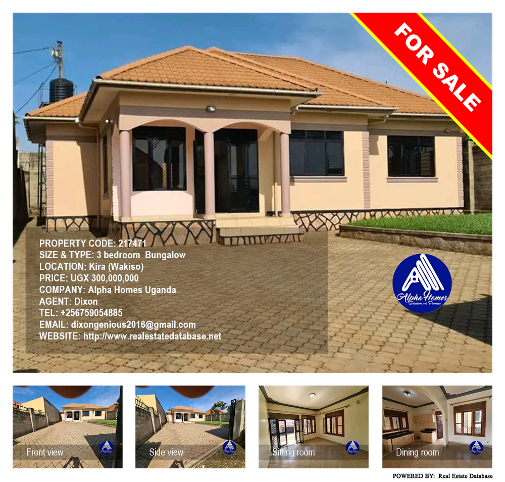 3 bedroom Bungalow  for sale in Kira Wakiso Uganda, code: 217471