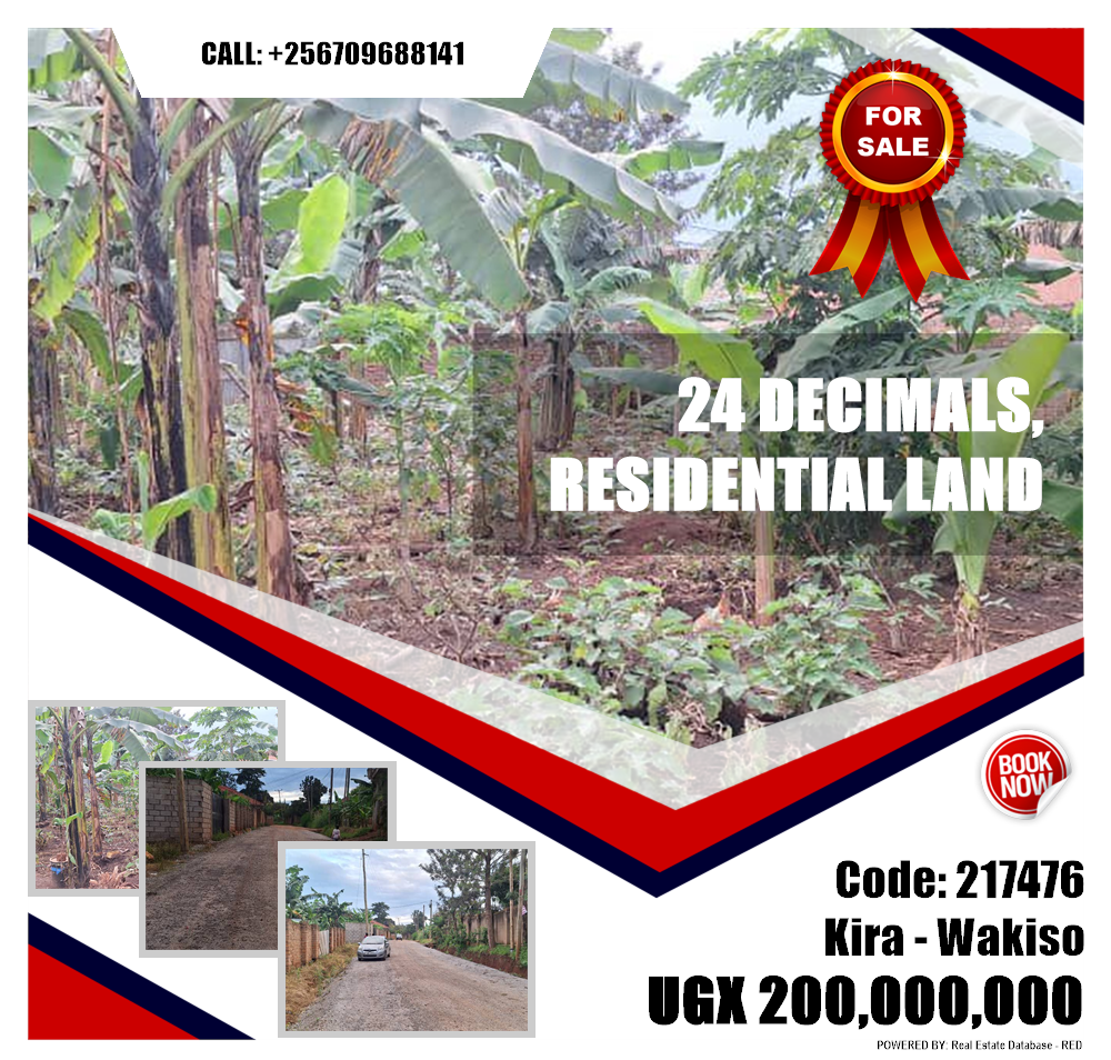 Residential Land  for sale in Kira Wakiso Uganda, code: 217476