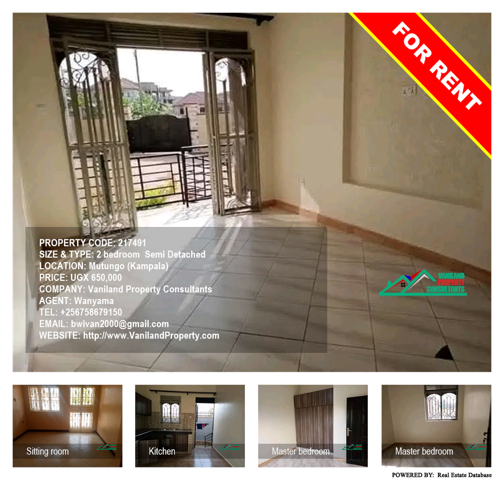 2 bedroom Semi Detached  for rent in Mutungo Kampala Uganda, code: 217491