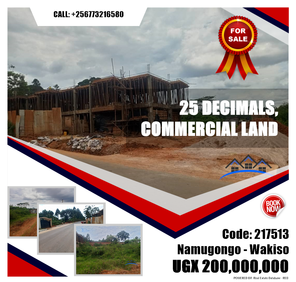 Commercial Land  for sale in Namugongo Wakiso Uganda, code: 217513