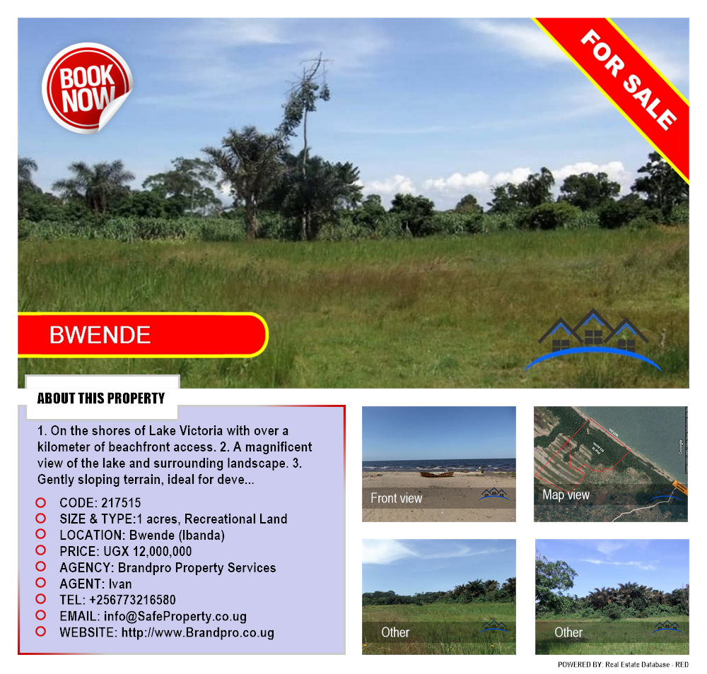 Recreational Land  for sale in Bwende Ibanda Uganda, code: 217515