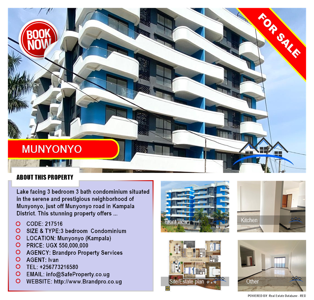 3 bedroom Condominium  for sale in Munyonyo Kampala Uganda, code: 217516