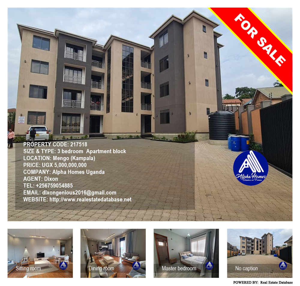 3 bedroom Apartment block  for sale in Mengo Kampala Uganda, code: 217518