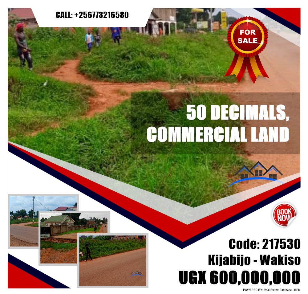 Commercial Land  for sale in Kijabijo Wakiso Uganda, code: 217530