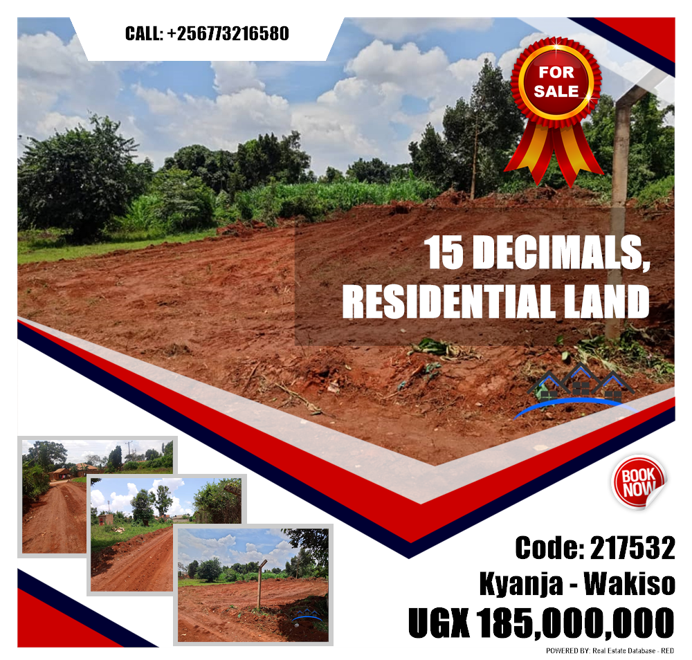 Residential Land  for sale in Kyanja Wakiso Uganda, code: 217532