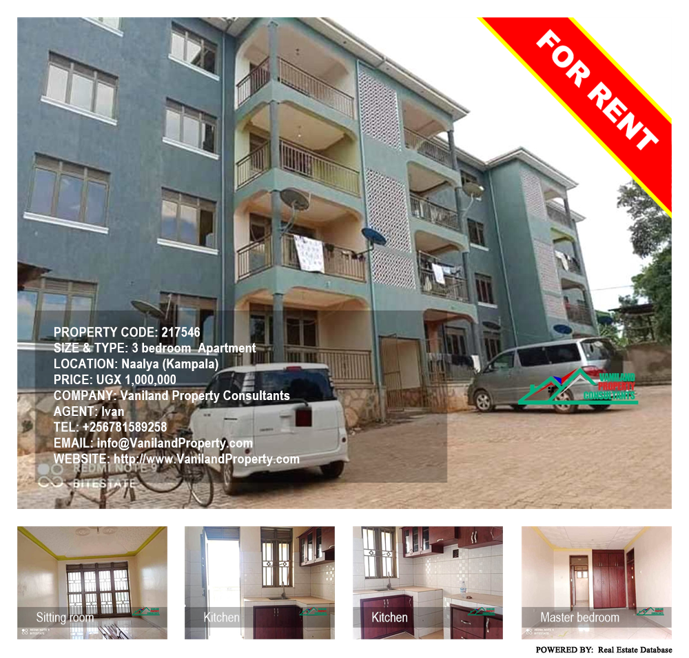 3 bedroom Apartment  for rent in Naalya Kampala Uganda, code: 217546