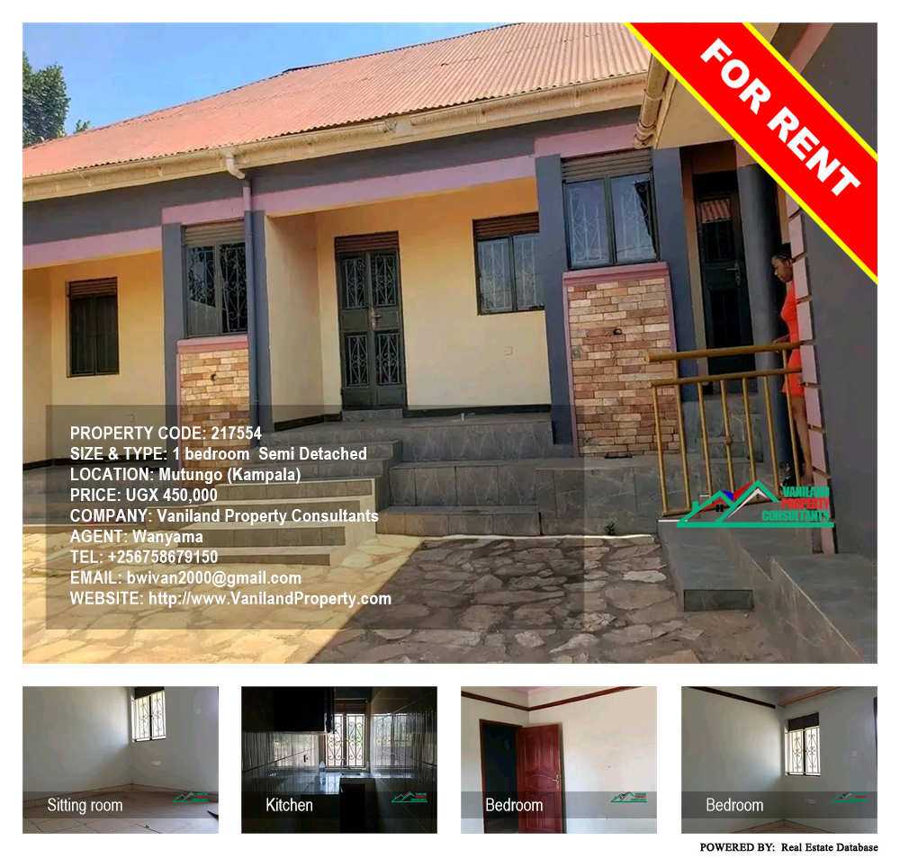 1 bedroom Semi Detached  for rent in Mutungo Kampala Uganda, code: 217554