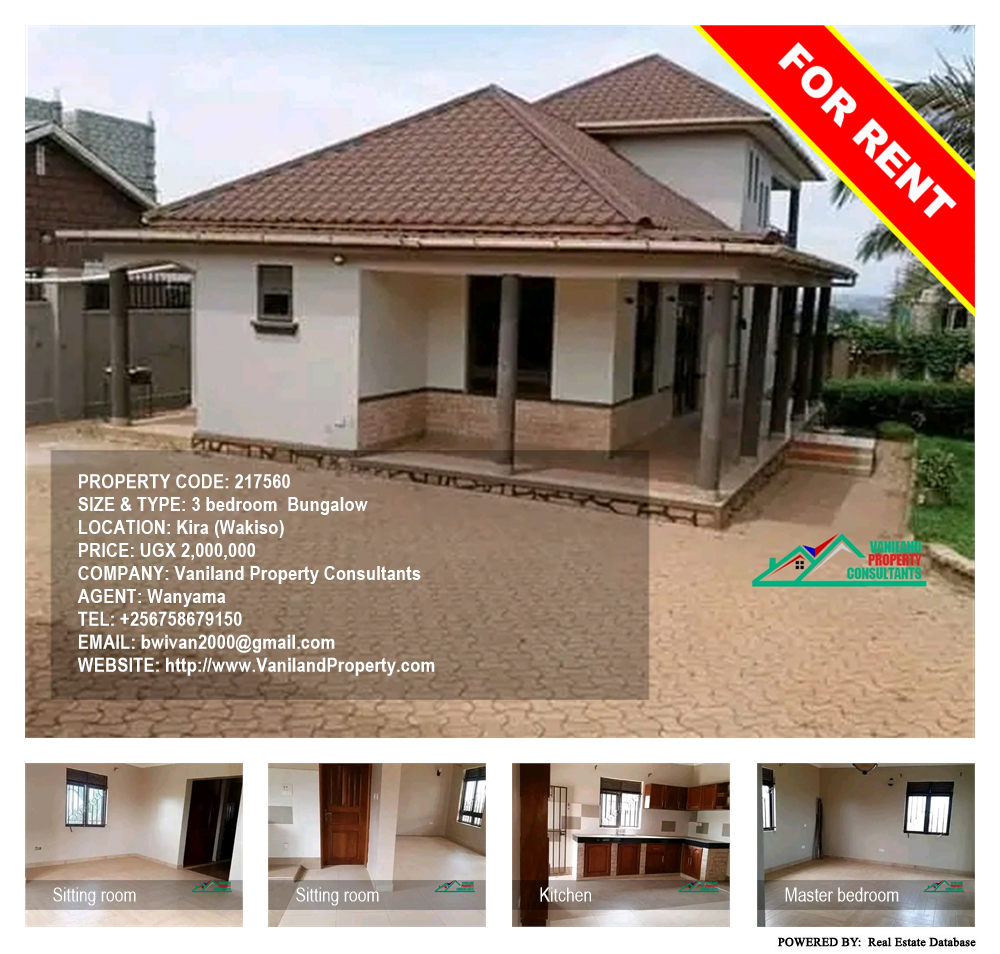 3 bedroom Bungalow  for rent in Kira Wakiso Uganda, code: 217560