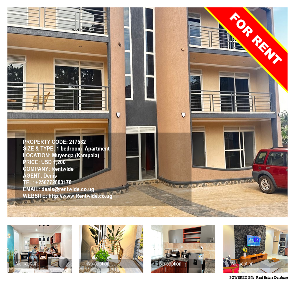 1 bedroom Apartment  for rent in Muyenga Kampala Uganda, code: 217582