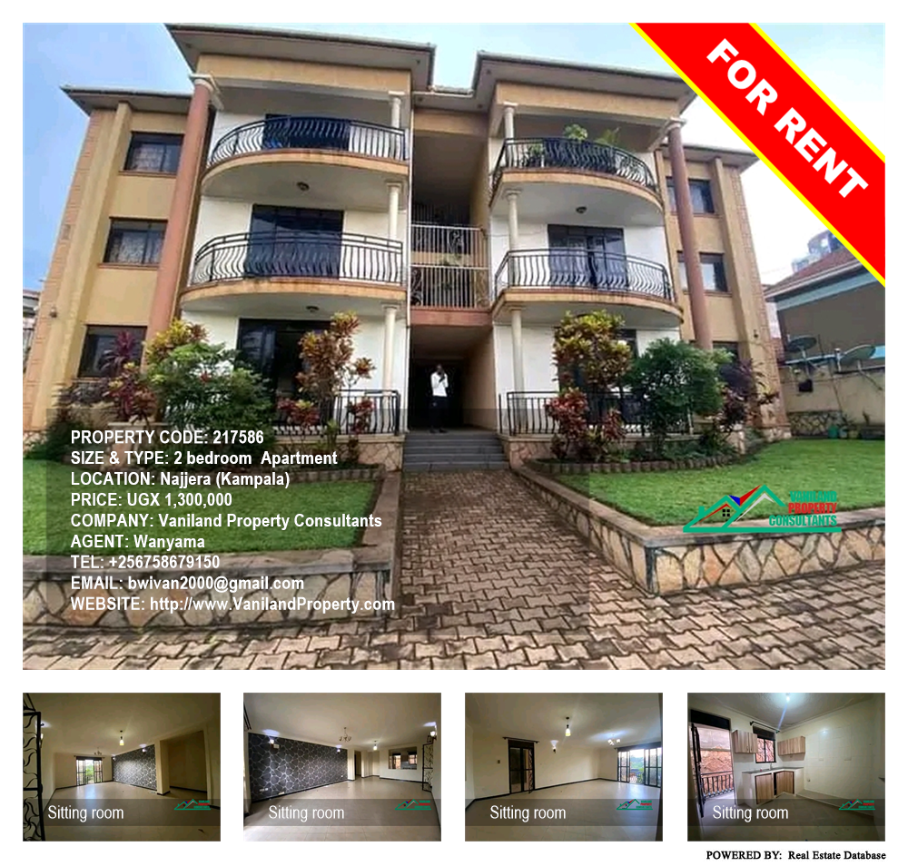 2 bedroom Apartment  for rent in Najjera Kampala Uganda, code: 217586