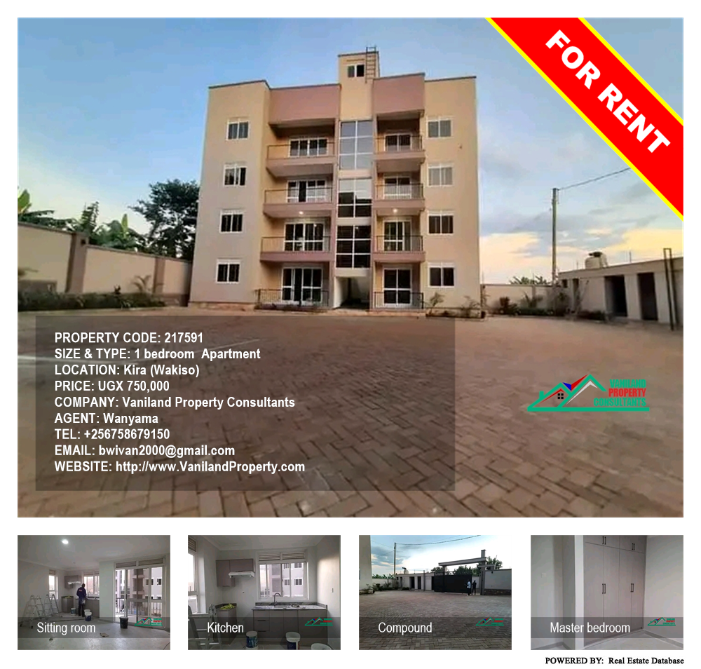 1 bedroom Apartment  for rent in Kira Wakiso Uganda, code: 217591