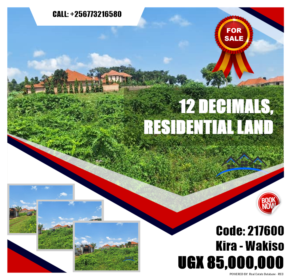 Residential Land  for sale in Kira Wakiso Uganda, code: 217600