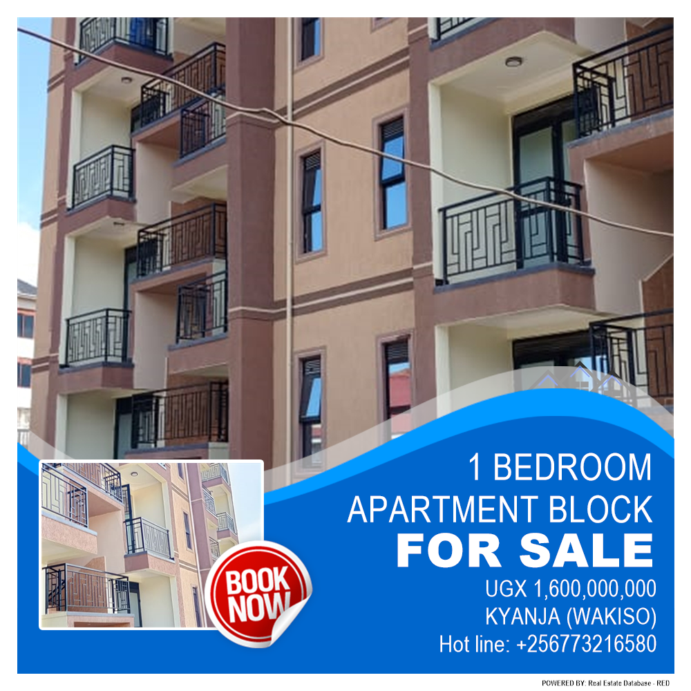 1 bedroom Apartment block  for sale in Kyanja Wakiso Uganda, code: 217605