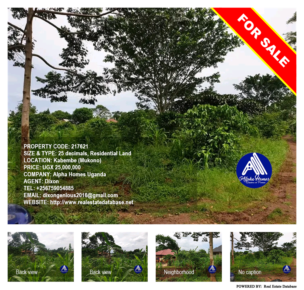 Residential Land  for sale in Kabembe Mukono Uganda, code: 217621