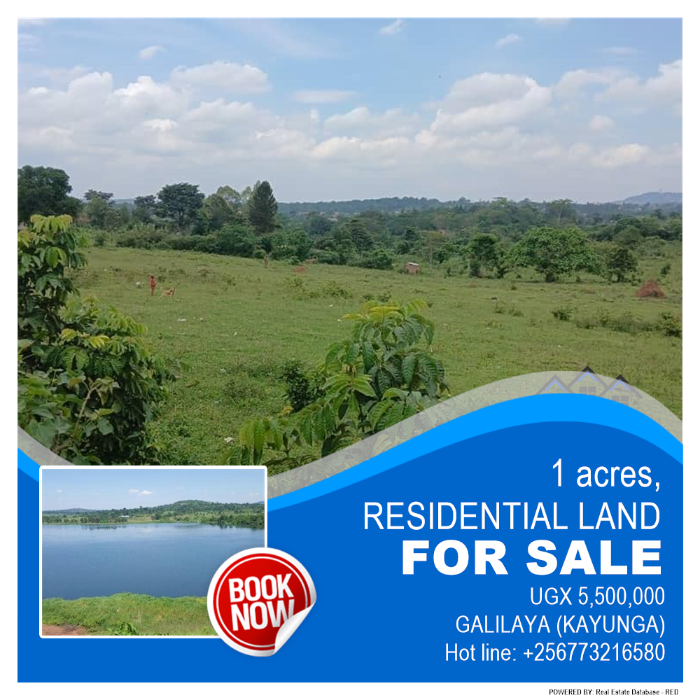 Residential Land  for sale in Galilaya Kayunga Uganda, code: 217624