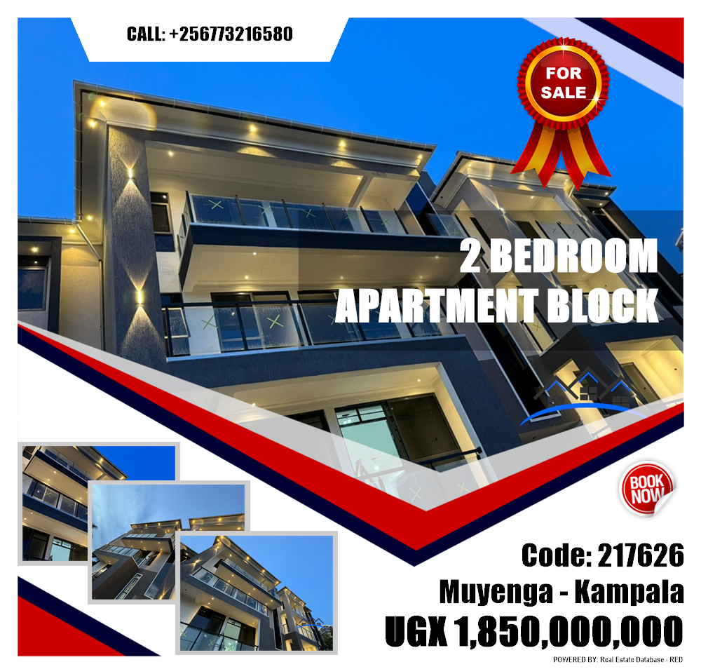 2 bedroom Apartment block  for sale in Muyenga Kampala Uganda, code: 217626