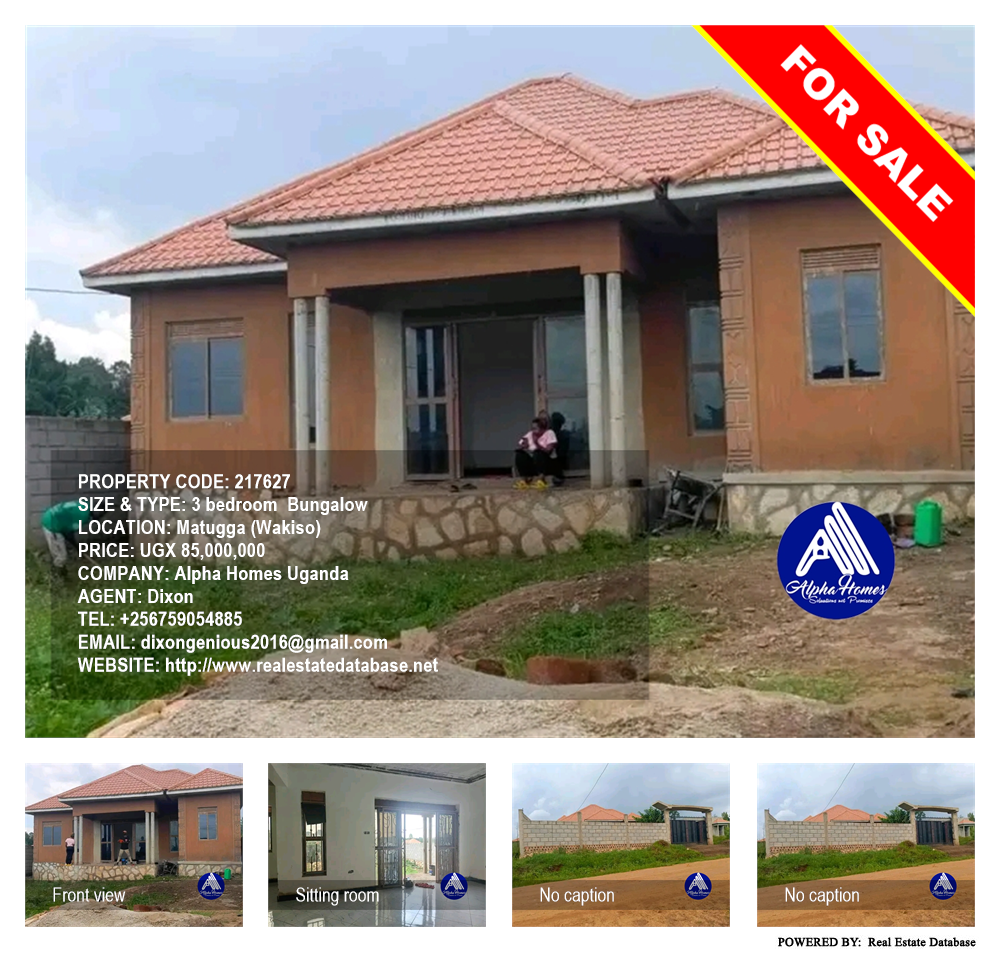 3 bedroom Bungalow  for sale in Matugga Wakiso Uganda, code: 217627