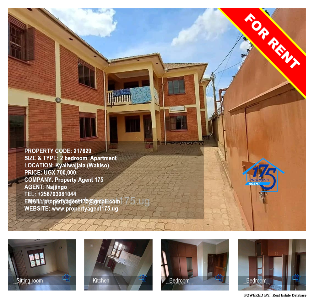 2 bedroom Apartment  for rent in Kyaliwajjala Wakiso Uganda, code: 217629