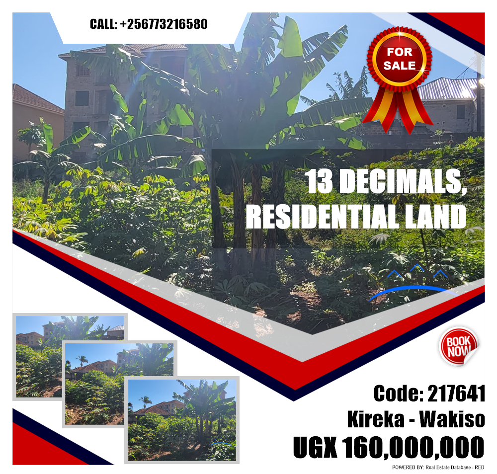 Residential Land  for sale in Kireka Wakiso Uganda, code: 217641