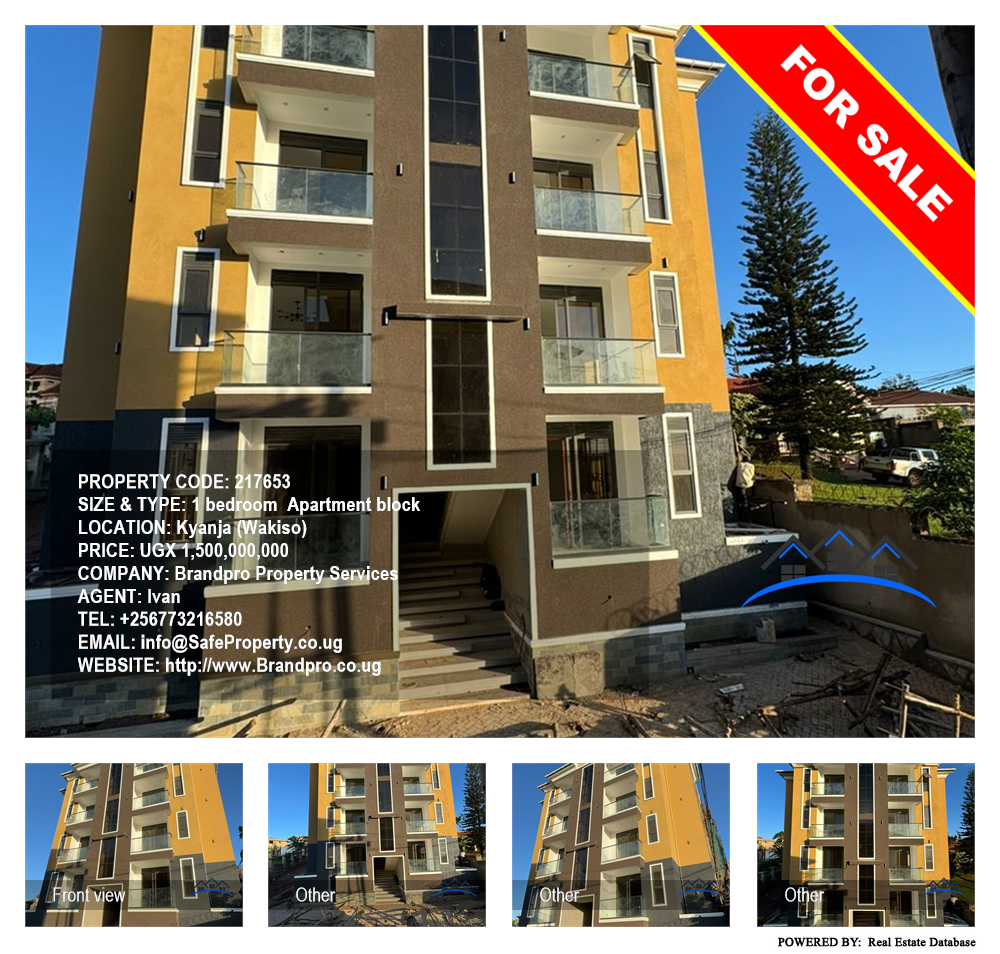 1 bedroom Apartment block  for sale in Kyanja Wakiso Uganda, code: 217653