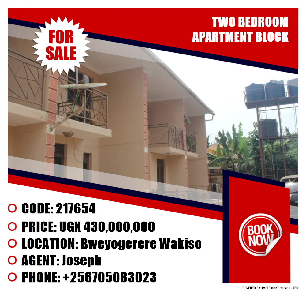 2 bedroom Apartment block  for sale in Bweyogerere Wakiso Uganda, code: 217654