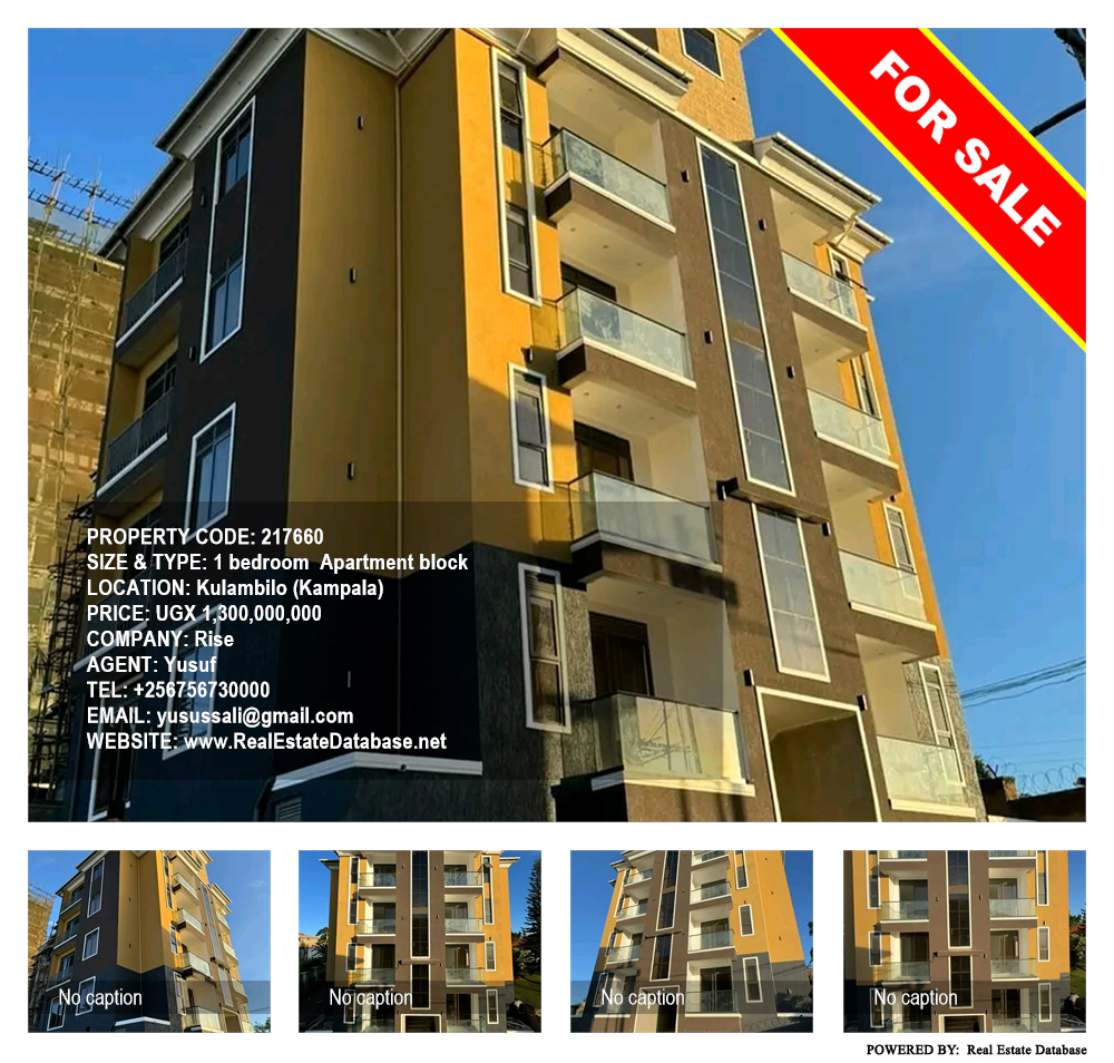 1 bedroom Apartment block  for sale in Kulambilo Kampala Uganda, code: 217660