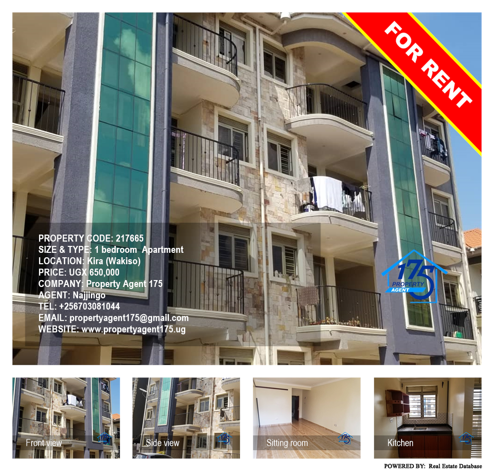 1 bedroom Apartment  for rent in Kira Wakiso Uganda, code: 217665