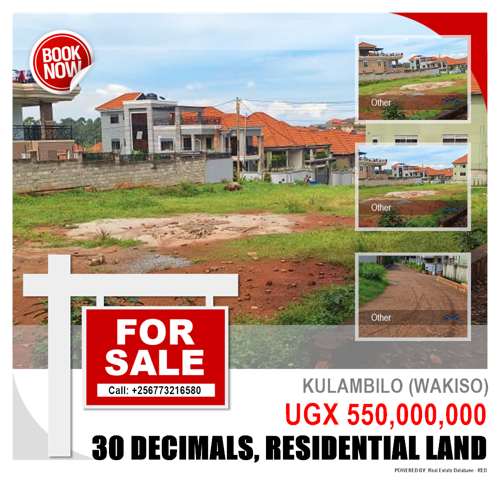 Residential Land  for sale in Kulambilo Wakiso Uganda, code: 217669