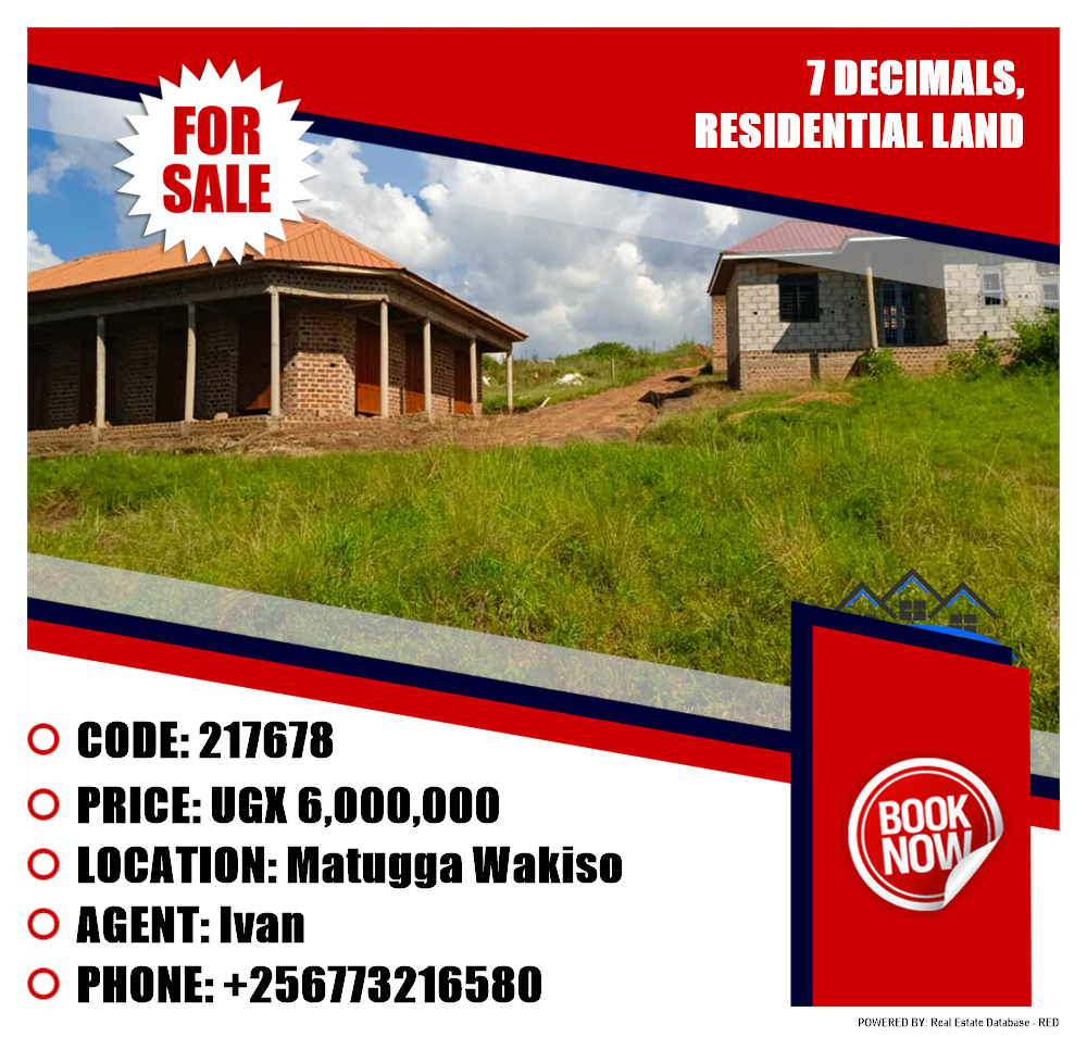 Residential Land  for sale in Matugga Wakiso Uganda, code: 217678