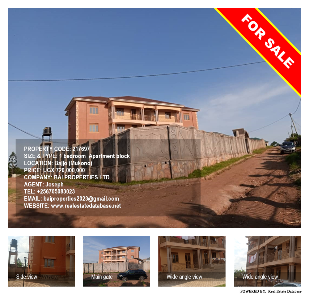 1 bedroom Apartment block  for sale in Bajjo Mukono Uganda, code: 217697