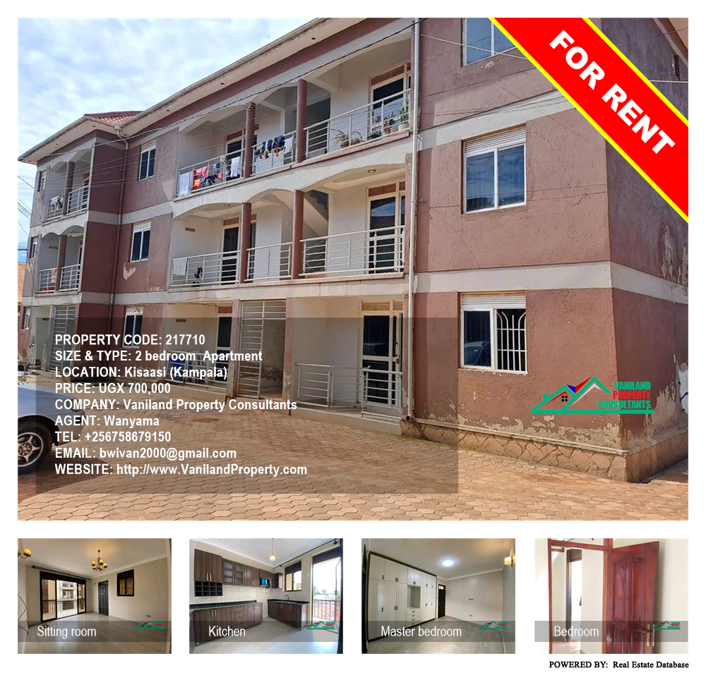 2 bedroom Apartment  for rent in Kisaasi Kampala Uganda, code: 217710