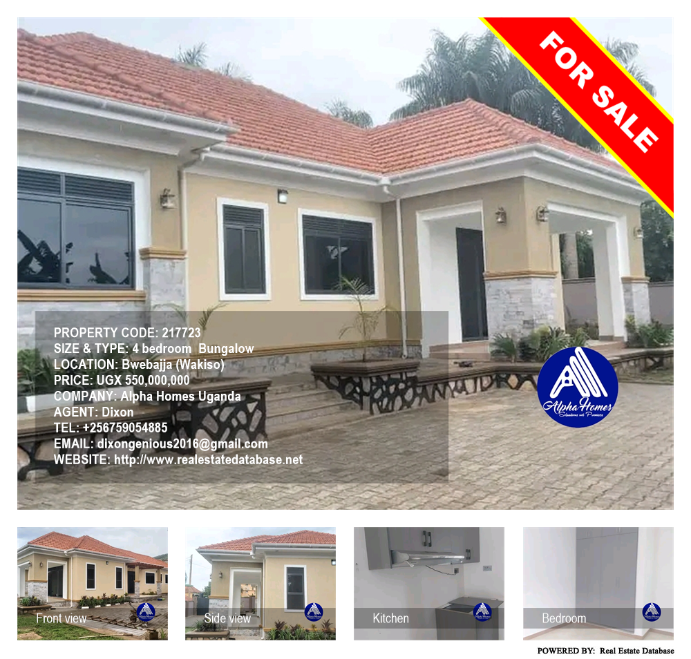 4 bedroom Bungalow  for sale in Bwebajja Wakiso Uganda, code: 217723