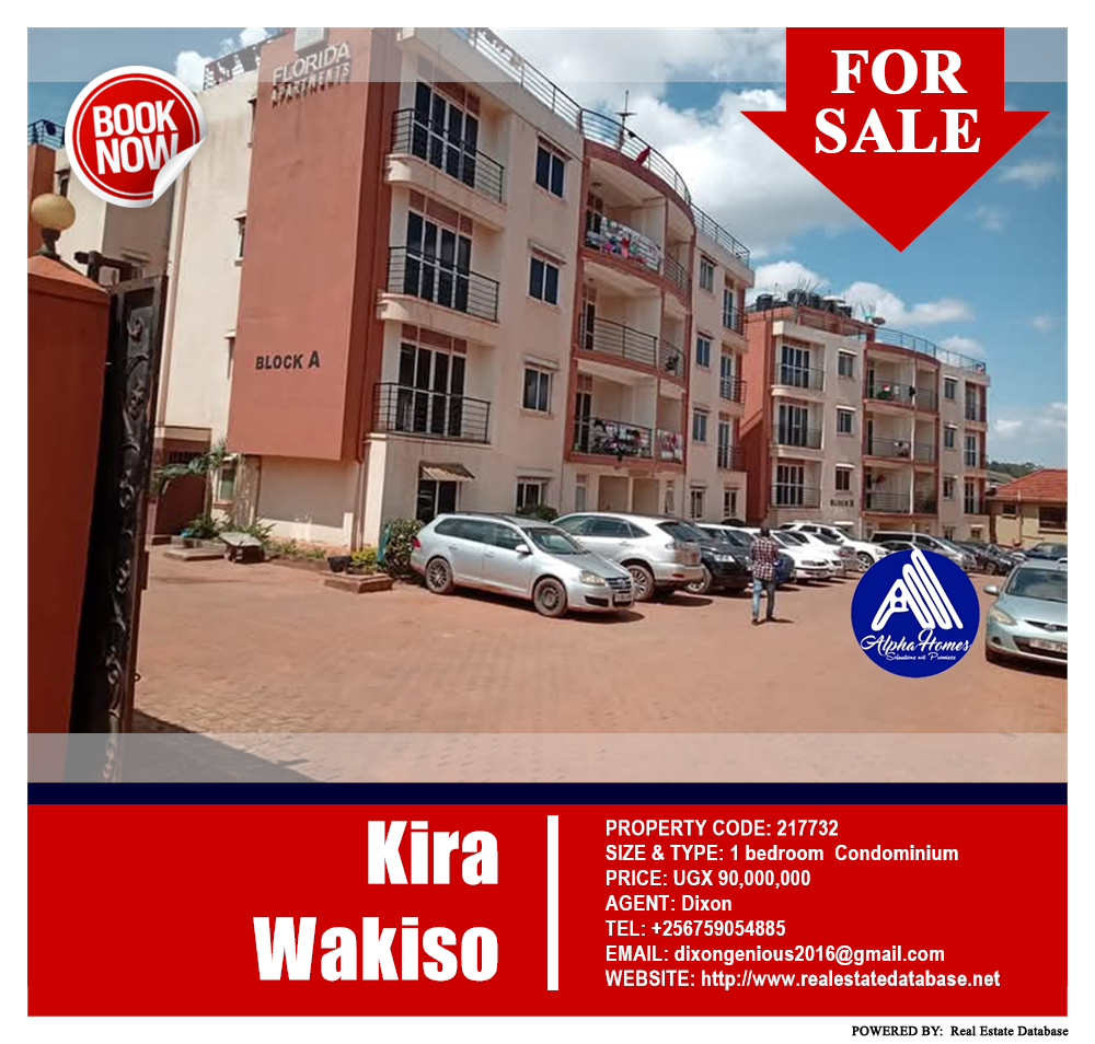 1 bedroom Condominium  for sale in Kira Wakiso Uganda, code: 217732