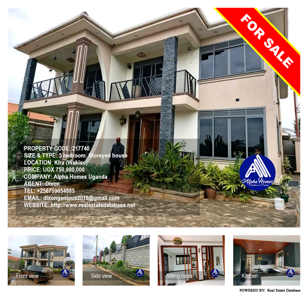 5 bedroom Storeyed house  for sale in Kira Wakiso Uganda, code: 217740