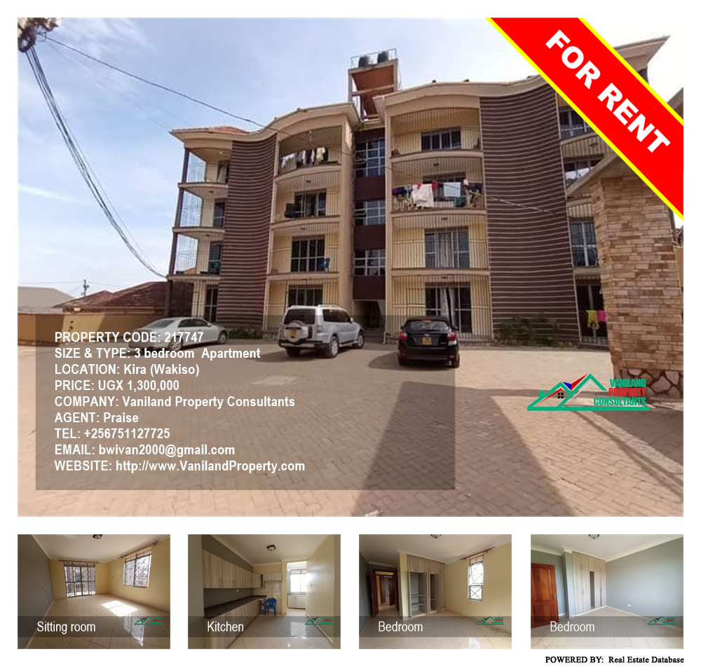 3 bedroom Apartment  for rent in Kira Wakiso Uganda, code: 217747