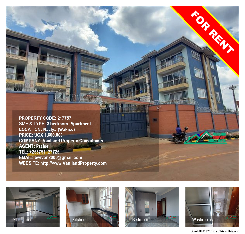 3 bedroom Apartment  for rent in Naalya Wakiso Uganda, code: 217757