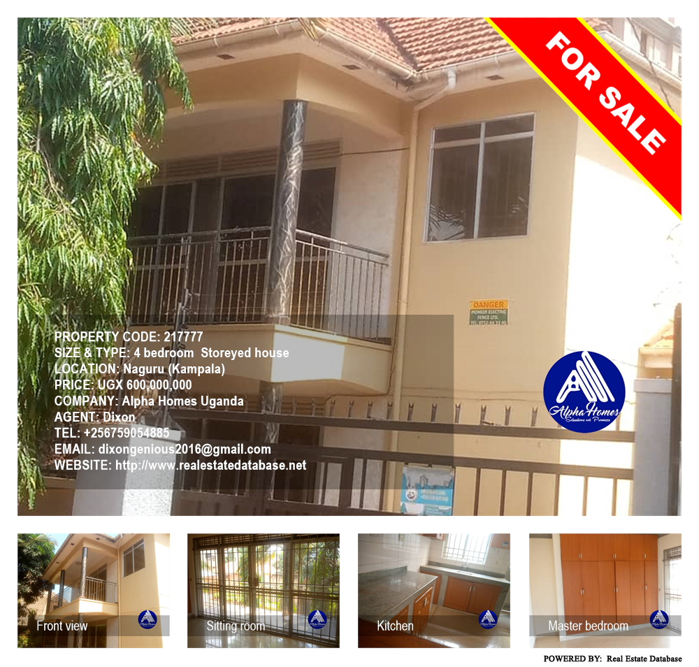 4 bedroom Storeyed house  for sale in Naguru Kampala Uganda, code: 217777