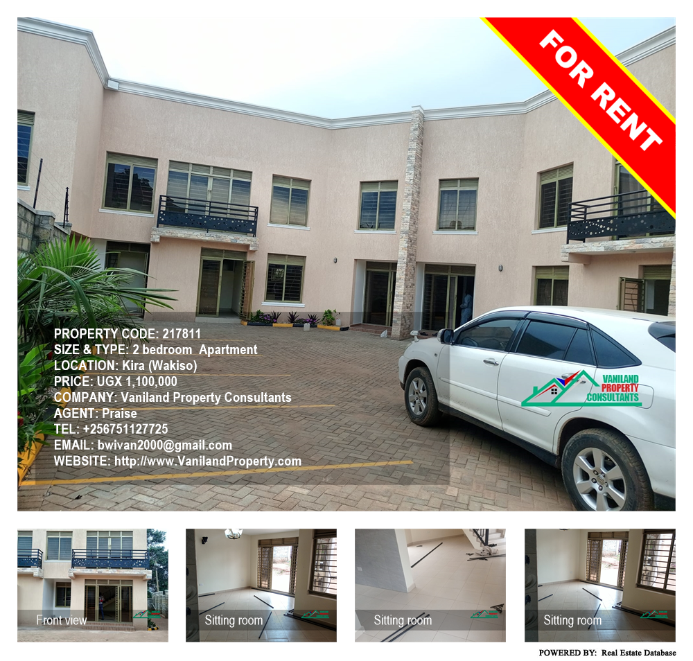 2 bedroom Apartment  for rent in Kira Wakiso Uganda, code: 217811