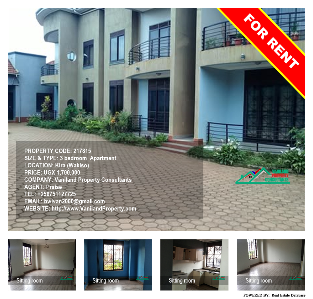 3 bedroom Apartment  for rent in Kira Wakiso Uganda, code: 217815