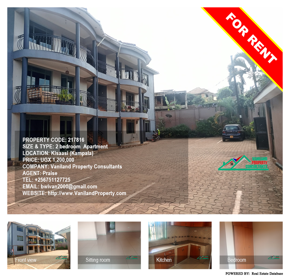 2 bedroom Apartment  for rent in Kisaasi Kampala Uganda, code: 217816