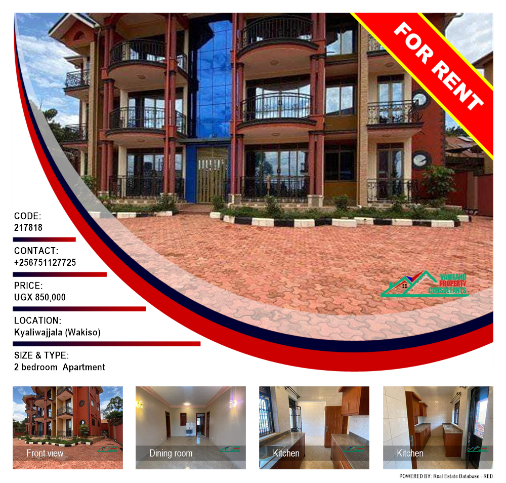 2 bedroom Apartment  for rent in Kyaliwajjala Wakiso Uganda, code: 217818