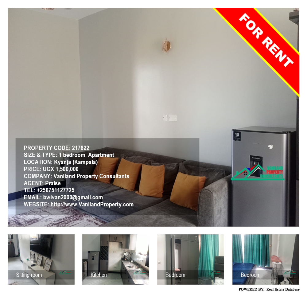 1 bedroom Apartment  for rent in Kyanja Kampala Uganda, code: 217822