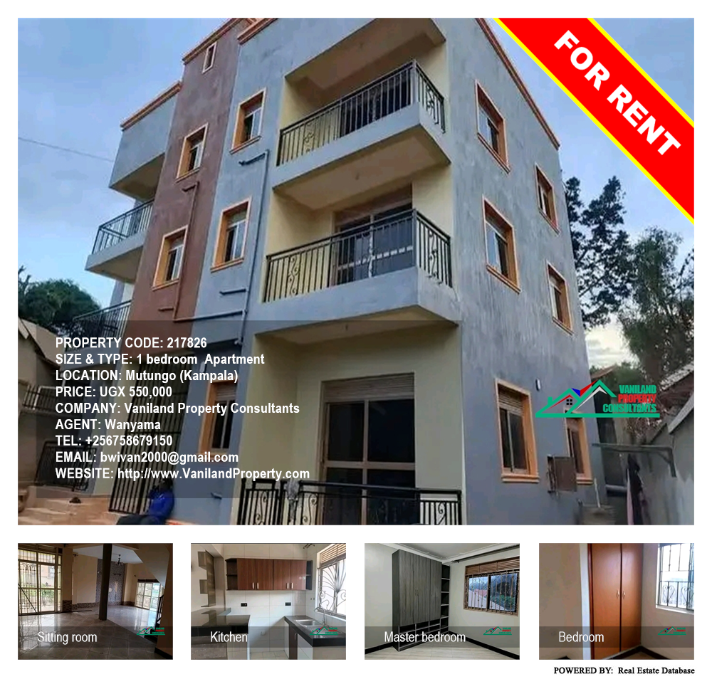 1 bedroom Apartment  for rent in Mutungo Kampala Uganda, code: 217826