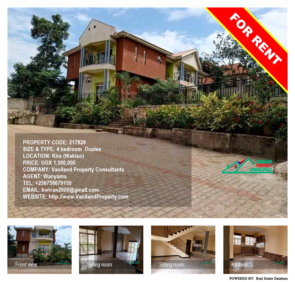 4 bedroom Duplex  for rent in Kira Wakiso Uganda, code: 217828