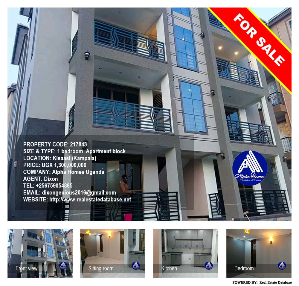 1 bedroom Apartment block  for sale in Kisaasi Kampala Uganda, code: 217843