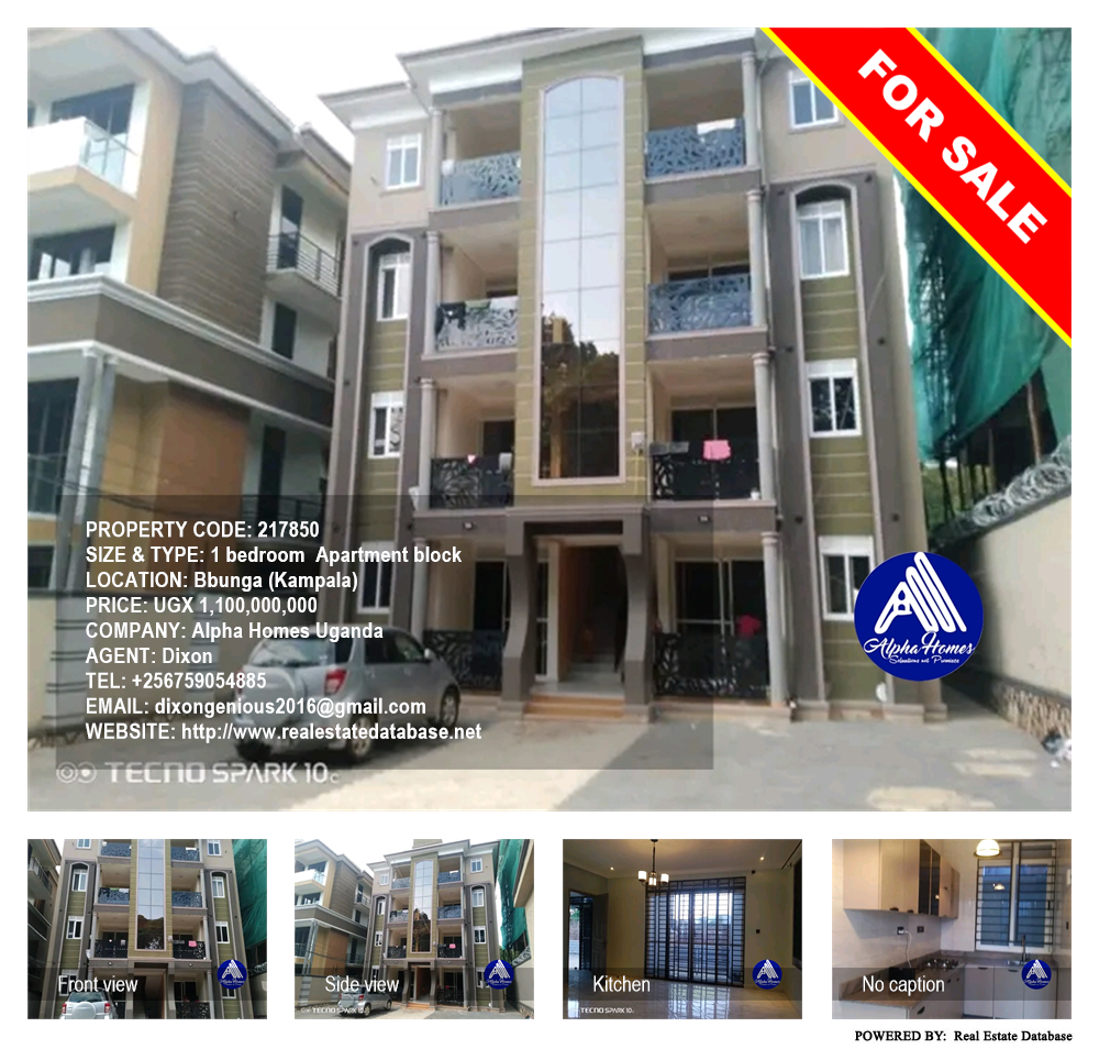 1 bedroom Apartment block  for sale in Bbunga Kampala Uganda, code: 217850