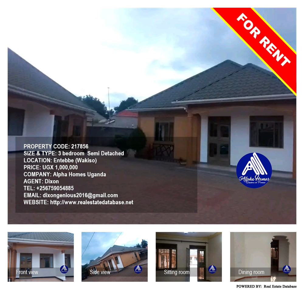 3 bedroom Semi Detached  for rent in Entebbe Wakiso Uganda, code: 217856