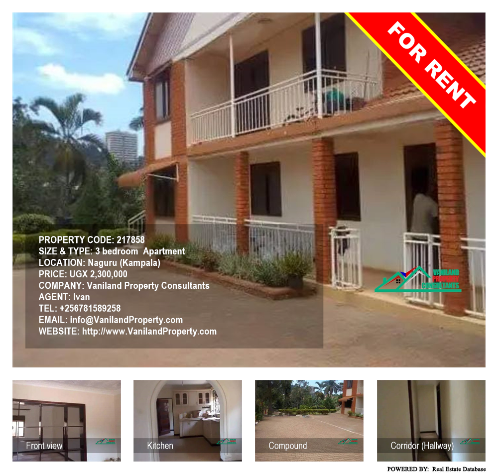 3 bedroom Apartment  for rent in Naguru Kampala Uganda, code: 217858