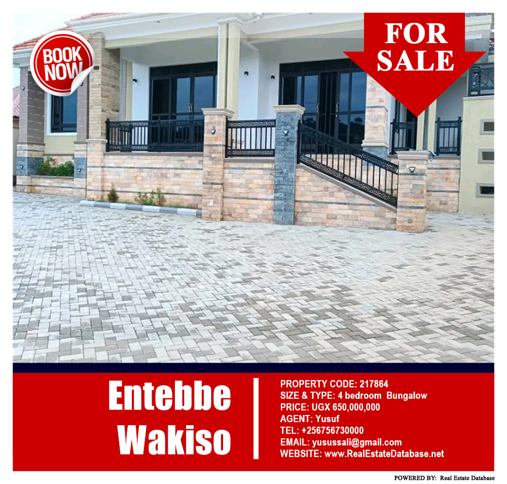 4 bedroom Bungalow  for sale in Entebbe Wakiso Uganda, code: 217864